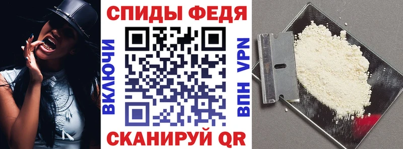 АМФ VHQ  где купить наркотик  Козельск 