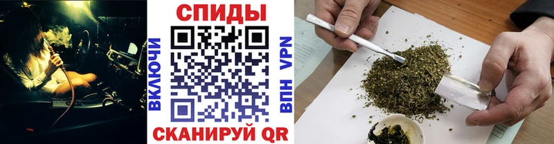 Бутират буратино  мега tor  Козельск  цена  