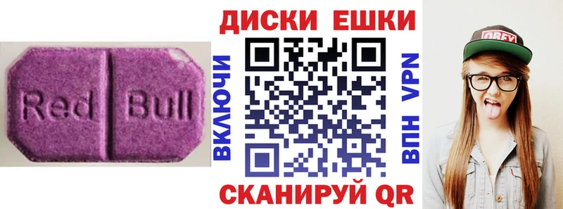 hydra ссылка  сайты даркнета клад  ЭКСТАЗИ Punisher  Козельск 