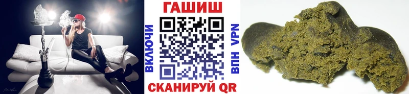 blacksprut ссылка Козельск ГАШИШ 40% ТГК