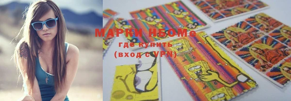 мяу мяу мука Мегион