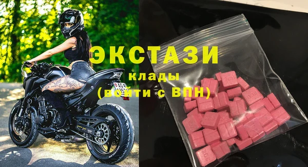 твердый Михайлов