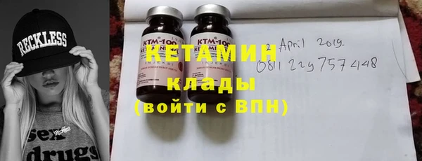 твердый Михайлов