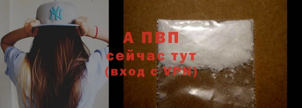 MDMA Михайловка