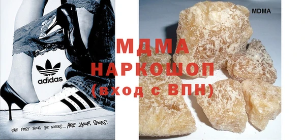 твердый Михайлов