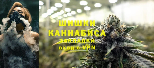 MESCALINE Медногорск