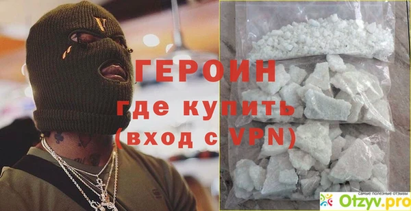 твердый Михайлов