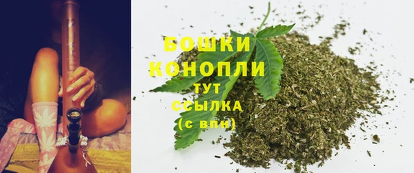 MDMA Михайловка