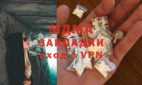 твердый Михайлов