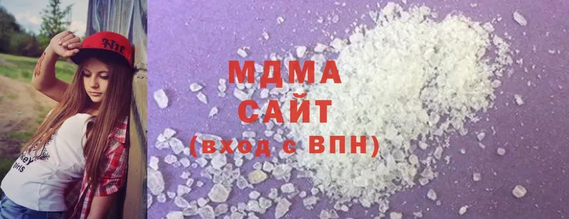 MDMA молли  Козельск 