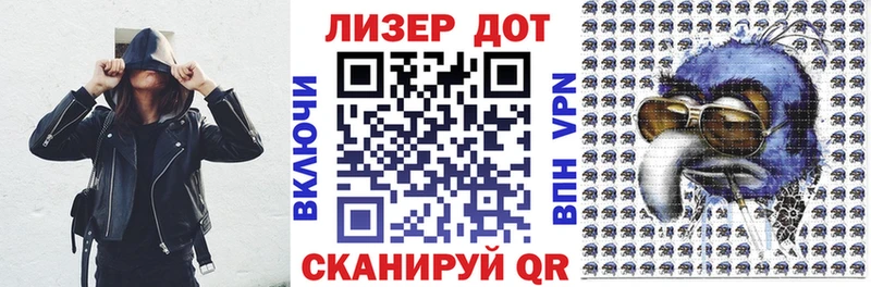 Марки 25I-NBOMe 1,5мг  где найти   KRAKEN онион  Козельск 