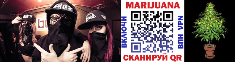 blacksprut ТОР  Козельск  Шишки марихуана индика 